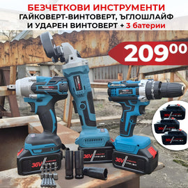🔩 Mașini de înșurubat cu acumulator