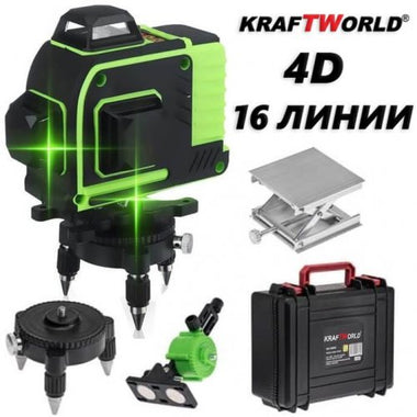 Nivela Laser 4D Profesională WerkBull Germania – 16 Linii Verzi (4 planuri complete) + Set Complet Accesorii