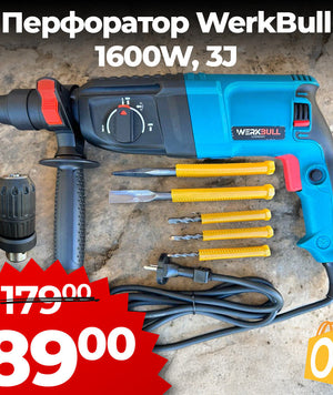 Ciocane rotopercutoare electrice și cu acumulator