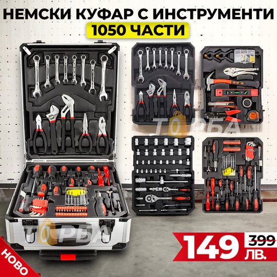 Troler Profesional cu Scule WerkBull Germany® – 1050 Piese din Oțel Crom-Vanadiu, Model 2025