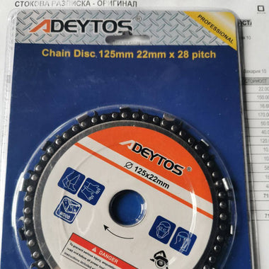 Disc de tăiere de calitate pentru polizor unghiular 125 mm