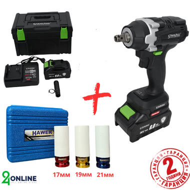 Cheie cu impact acumulator combinată StahlMayer 36V 8Ah – 850 Nm + set tubulare 17/19/21 mm