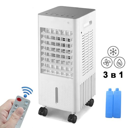 Răcitor de aer mobil 3-în-1 cu umidificator, ventilator, 50W