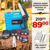 Mini Fierăstrău cu lanț fără fir WerkBull Germany® /36V 8Ah/
