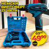 Mini Mașină de înșurubat WerkBull Germania 24V – 2 viteze, set 25 piese cu prelungitor + 2 baterii și încărcător
