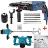 Set Promoțional German WerkBull – Ciocan Roto-percutor 1600W + Mixer pentru Beton 2400W