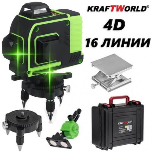 Nivela Laser 4D Profesională WerkBull Germania – 16 Linii Verzi (4 planuri complete) + Set Complet Accesorii