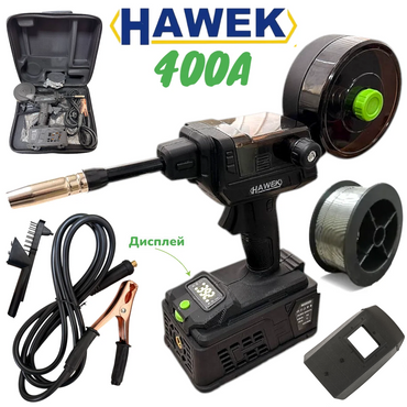 Aparat de sudură tip MIG (fără gaz) HAWEK 400A – tip pistol