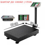 Cântar electronic profesional până la 1000 kg (1 tonă) – platformă industrială, afișaj digital, baterie integrată