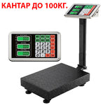 Cântar electronic profesional până la 100 kg – platformă metalică, afișaj digital, acumulator integrat