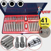Set biți profesional 3/8" & 1/2" – 41 piese RICO