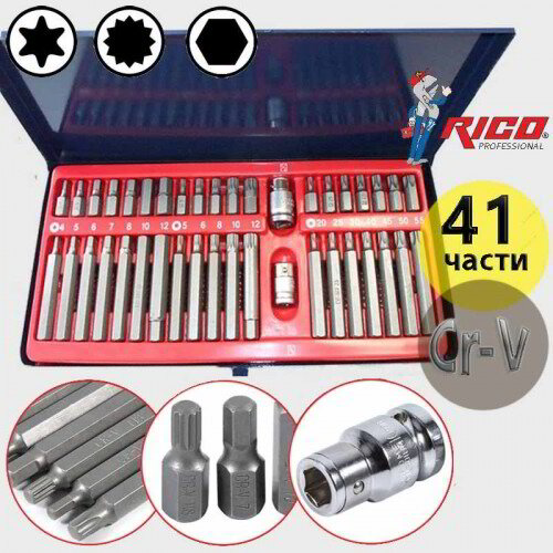 Set biți profesional 3/8