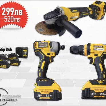 Set Profesional German Brushless 36V – Polizor unghiular 125mm + Bormașină + Cheie de impact + 4 baterii Li-Ion 8Ah + 2 genți WerkBull